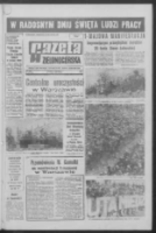 Gazeta Zielonog&oacute;rska : organ KW Polskiej Zjednoczonej Partii Robotniczej R. XIX Nr 103 (2/3 maja 1970). - Wyd. A