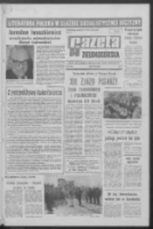 Gazeta Zielonog&oacute;rska : organ KW Polskiej Zjednoczonej Partii Robotniczej R. XIX Nr 104 (4 maja 1970). - Wyd. A