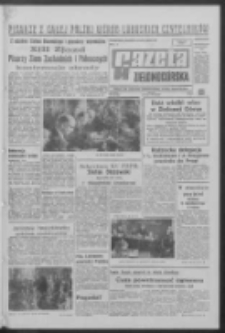 Gazeta Zielonog&oacute;rska : organ KW Polskiej Zjednoczonej Partii Robotniczej R. XIX Nr 106 (6 maja 1970). - Wyd. A
