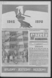 Gazeta Zielonog&oacute;rska : organ KW Polskiej Zjednoczonej Partii Robotniczej R. XIX Nr 109 (9/10 maja 1970). - Wyd. A