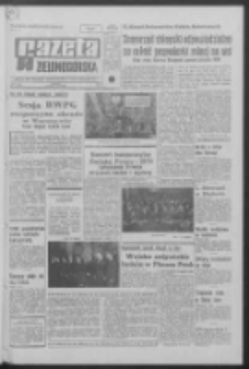 Gazeta Zielonog&oacute;rska : organ KW Polskiej Zjednoczonej Partii Robotniczej R. XIX Nr 111 (12 maja 1970). - Wyd. A