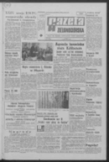 Gazeta Zielonog&oacute;rska : organ KW Polskiej Zjednoczonej Partii Robotniczej R. XIX Nr 112 (13 maja 1970). - Wyd. A
