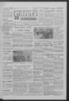 Gazeta Zielonog&oacute;rska : organ KW Polskiej Zjednoczonej Partii Robotniczej R. XIX Nr 113 (14 maja 1970). - Wyd. A