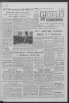 Gazeta Zielonog&oacute;rska : organ KW Polskiej Zjednoczonej Partii Robotniczej R. XIX Nr 114 (15 maja 1970). - Wyd. A