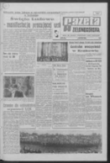 Gazeta Zielonog&oacute;rska : organ KW Polskiej Zjednoczonej Partii Robotniczej R. XIX Nr 116 (18 maja 1970). - Wyd. A