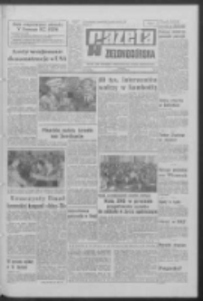 Gazeta Zielonog&oacute;rska : organ KW Polskiej Zjednoczonej Partii Robotniczej R. XIX Nr 117 (19 maja 1970). - Wyd. A