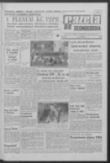 Gazeta Zielonog&oacute;rska : organ KW Polskiej Zjednoczonej Partii Robotniczej R. XIX Nr 118 (20 maja 1970). - Wyd. A