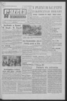 Gazeta Zielonog&oacute;rska : organ KW Polskiej Zjednoczonej Partii Robotniczej R. XIX Nr 119 (21 maja 1970). - Wyd. A