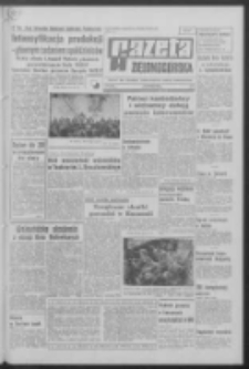 Gazeta Zielonog&oacute;rska : organ KW Polskiej Zjednoczonej Partii Robotniczej R. XIX Nr 122 (25 maja 1970). - Wyd. A