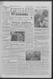 Gazeta Zielonogórska : organ KW Polskiej Zjednoczonej Partii Robotniczej R. XIX Nr 123 (26 maja 1970). - Wyd. A