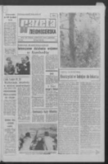 Gazeta Zielonog&oacute;rska : organ KW Polskiej Zjednoczonej Partii Robotniczej R. XIX Nr 127 (30/31 maja 1970). - Wyd. A