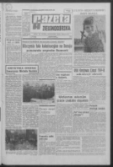 Gazeta Zielonog&oacute;rska : organ KW Polskiej Zjednoczonej Partii Robotniczej R. XIX Nr 128 (1 czerwca 1970). - Wyd. A