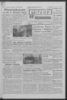 Gazeta Zielonogórska : organ KW Polskiej Zjednoczonej Partii Robotniczej R. XIX Nr 129 (2 czerwca 1970). - Wyd. A