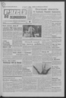 Gazeta Zielonog&oacute;rska : organ KW Polskiej Zjednoczonej Partii Robotniczej R. XIX Nr 130 (3 czerwca 1970). - Wyd. A