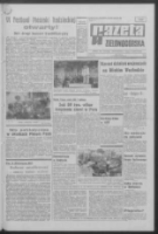 Gazeta Zielonog&oacute;rska : organ KW Polskiej Zjednoczonej Partii Robotniczej R. XIX Nr 131 (4 czerwca 1970). - Wyd. A