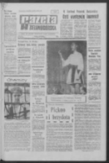 Gazeta Zielonog&oacute;rska : organ KW Polskiej Zjednoczonej Partii Robotniczej R. XIX Nr 133 (6/7 czerwca 1970). - Wyd. A