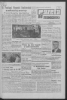 Gazeta Zielonog&oacute;rska : organ KW Polskiej Zjednoczonej Partii Robotniczej R. XIX Nr 134 (8 czerwca 1970). - Wyd. A