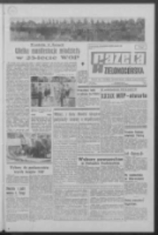 Gazeta Zielonogórska : organ KW Polskiej Zjednoczonej Partii Robotniczej R. XIX Nr 140 (15 czerwca 1970). - Wyd. A