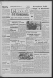 Gazeta Zielonog&oacute;rska : organ KW Polskiej Zjednoczonej Partii Robotniczej R. XIX Nr 142 (17 czerwca 1970). - Wyd. A