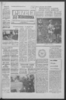 Gazeta Zielonog&oacute;rska : organ KW Polskiej Zjednoczonej Partii Robotniczej R. XIX Nr 145 (20/21 czerwca 1970). - Wyd. A