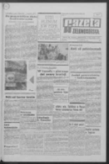 Gazeta Zielonog&oacute;rska : organ KW Polskiej Zjednoczonej Partii Robotniczej R. XIX Nr 148 (24 czerwca 1970). - Wyd. A