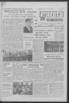 Gazeta Zielonog&oacute;rska : organ KW Polskiej Zjednoczonej Partii Robotniczej R. XIX Nr 149 (25 czerwca 1970). - Wyd. A
