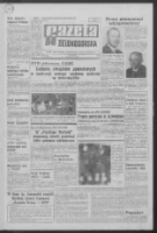 Gazeta Zielonog&oacute;rska : organ KW Polskiej Zjednoczonej Partii Robotniczej R. XIX Nr 155 (2 lipca 1970). - Wyd. A