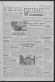 Gazeta Zielonog&oacute;rska : organ KW Polskiej Zjednoczonej Partii Robotniczej R. XIX Nr 156 (3 lipca 1970). - Wyd. A