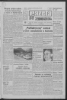 Gazeta Zielonog&oacute;rska : organ KW Polskiej Zjednoczonej Partii Robotniczej R. XIX Nr 159 (7 lipca 1970). - Wyd. A