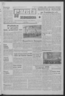 Gazeta Zielonog&oacute;rska : organ KW Polskiej Zjednoczonej Partii Robotniczej R. XIX Nr 161 (9 lipca 1970). - Wyd. A