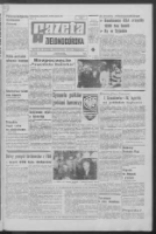 Gazeta Zielonog&oacute;rska : organ KW Polskiej Zjednoczonej Partii Robotniczej R. XIX Nr 164 (13 lipca 1970). - Wyd. A