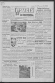 Gazeta Zielonog&oacute;rska : organ KW Polskiej Zjednoczonej Partii Robotniczej R. XIX Nr 167 (16 lipca 1970). - Wyd. A