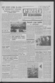 Gazeta Zielonog&oacute;rska : organ KW Polskiej Zjednoczonej Partii Robotniczej R. XIX Nr 168 (17 lipca 1970). - Wyd. A
