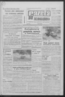Gazeta Zielonog&oacute;rska : organ KW Polskiej Zjednoczonej Partii Robotniczej R. XIX Nr 170 (20 lipca 1970). - Wyd. A