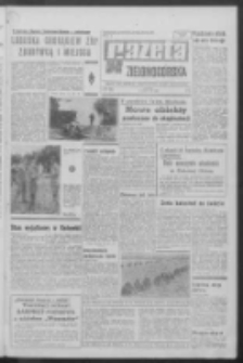 Gazeta Zielonog&oacute;rska : organ KW Polskiej Zjednoczonej Partii Robotniczej R. XIX Nr 171 (21 lipca 1970). - Wyd. A