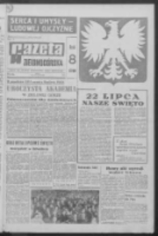 Gazeta Zielonog&oacute;rska : organ KW Polskiej Zjednoczonej Partii Robotniczej R. XIX Nr 172 (22 lipca 1970). - Wyd. A