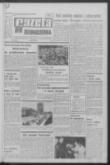 Gazeta Zielonog&oacute;rska : organ KW Polskiej Zjednoczonej Partii Robotniczej R. XIX Nr 173 (23 lipca 1970). - Wyd. A