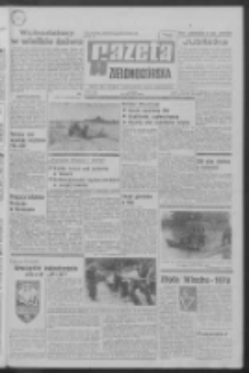Gazeta Zielonog&oacute;rska : organ KW Polskiej Zjednoczonej Partii Robotniczej R. XIX Nr 174 (24 lipca 1970). - Wyd. A