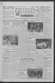 Gazeta Zielonog&oacute;rska : organ KW Polskiej Zjednoczonej Partii Robotniczej R. XIX Nr 176 (27 lipca 1970). - Wyd. A