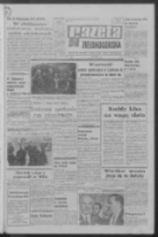 Gazeta Zielonog&oacute;rska : organ KW Polskiej Zjednoczonej Partii Robotniczej R. XIX Nr 177 (28 lipca 1970). - Wyd. A