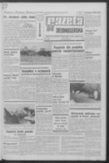 Gazeta Zielonog&oacute;rska : organ KW Polskiej Zjednoczonej Partii Robotniczej R. XIX Nr 179 (30 lipca 1970). - Wyd. A