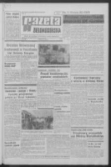Gazeta Zielonog&oacute;rska : organ KW Polskiej Zjednoczonej Partii Robotniczej R. XIX Nr 182 (3 sierpnia 1970). - Wyd. A