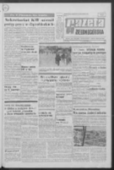 Gazeta Zielonog&oacute;rska : organ KW Polskiej Zjednoczonej Partii Robotniczej R. XIX Nr 185 (6 sierpnia 1970). - Wyd. A