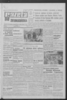 Gazeta Zielonog&oacute;rska : organ KW Polskiej Zjednoczonej Partii Robotniczej R. XIX Nr 186 (7 sierpnia 1970). - Wyd. A