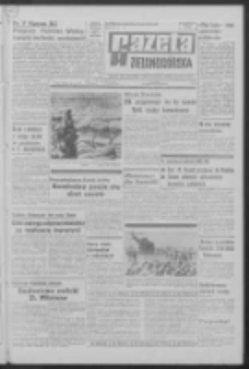 Gazeta Zielonog&oacute;rska : organ KW Polskiej Zjednoczonej Partii Robotniczej R. XIX Nr 189 (11 sierpnia 1970). - Wyd. A