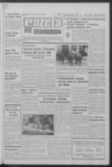 Gazeta Zielonog&oacute;rska : organ KW Polskiej Zjednoczonej Partii Robotniczej R. XIX Nr 192 (14 sierpnia 1970). - Wyd. A