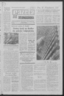 Gazeta Zielonog&oacute;rska : organ KW Polskiej Zjednoczonej Partii Robotniczej R. XIX Nr 193 (15/16 sierpnia 1970). - Wyd. A