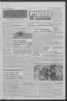 Gazeta Zielonog&oacute;rska : organ KW Polskiej Zjednoczonej Partii Robotniczej R. XIX Nr 196 (19 sierpnia 1970). - Wyd. A