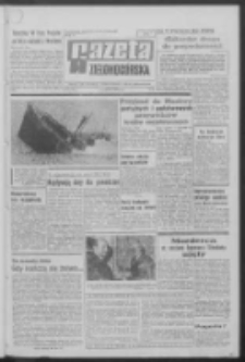 Gazeta Zielonog&oacute;rska : organ KW Polskiej Zjednoczonej Partii Robotniczej R. XIX Nr 197 (20 sierpnia 1970). - Wyd. A