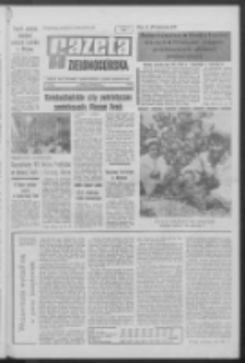 Gazeta Zielonog&oacute;rska : organ KW Polskiej Zjednoczonej Partii Robotniczej R. XIX Nr 199 (22/23 sierpnia 1970). - Wyd. A
